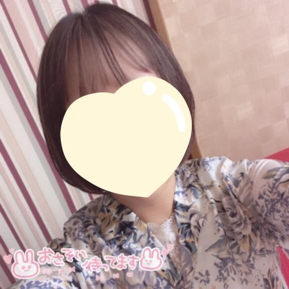出勤！