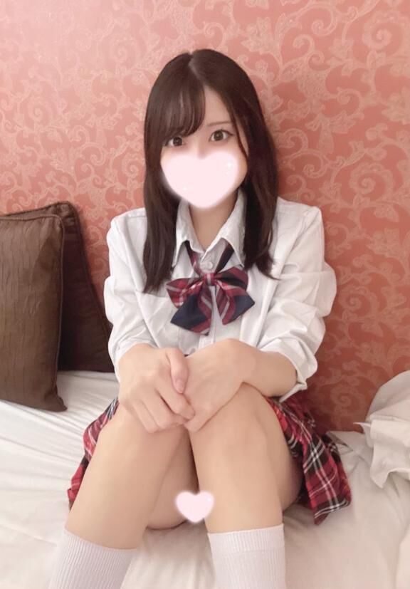 おれい&#9825;