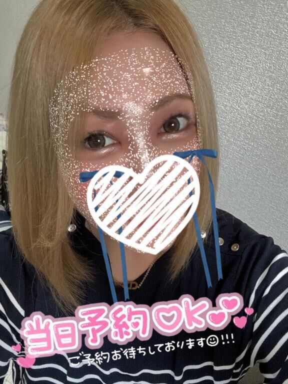 出勤