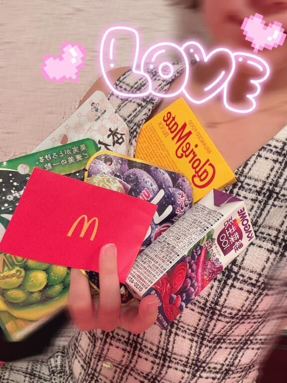 &#128140;ずっと気になっててやっとのHさん