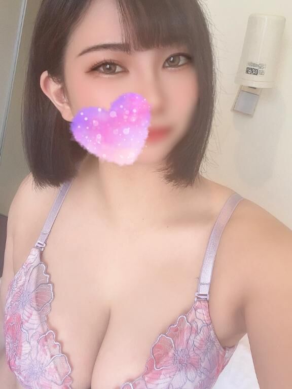 ありがとう♡