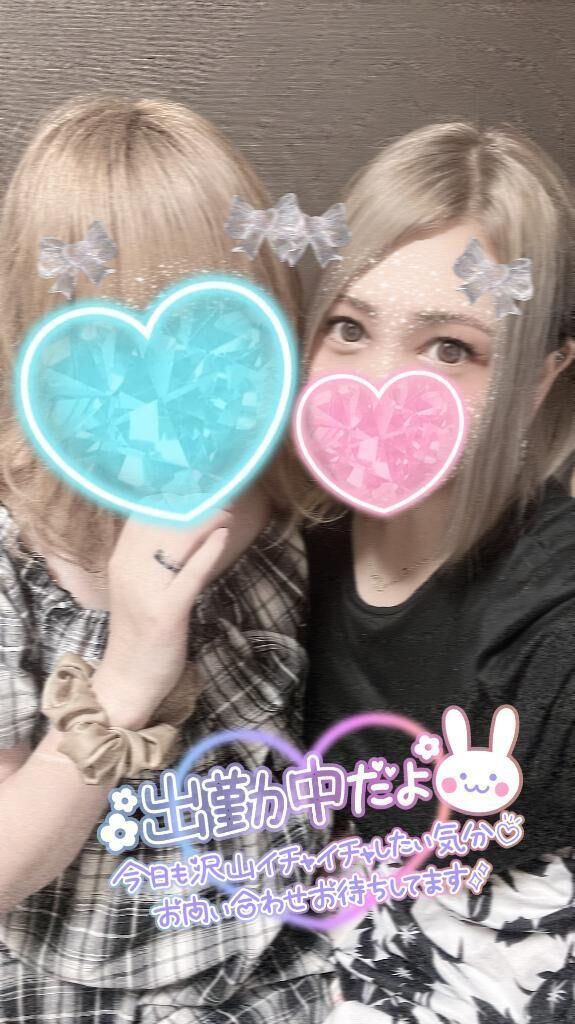 お泊まりコース