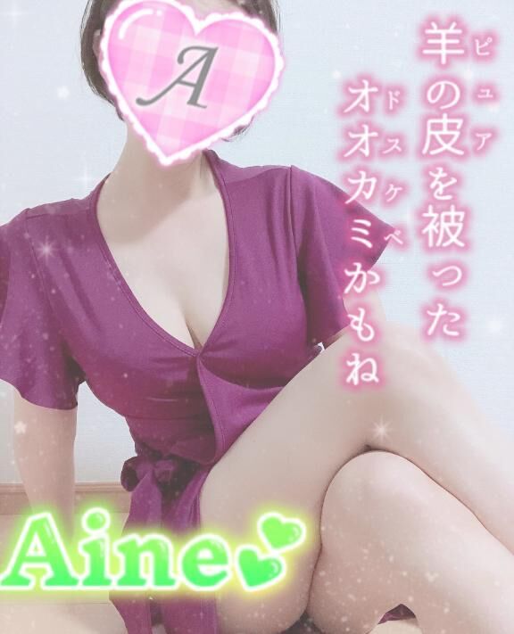 甘いモノより甘い時間？