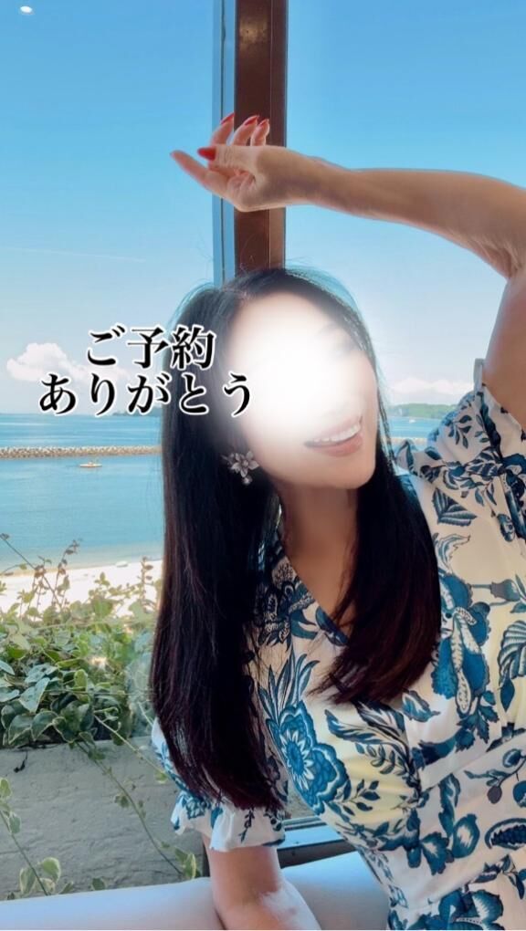 千種のＹ様へ。。
