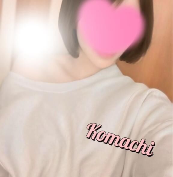 新特技は〇〇〇〇！？