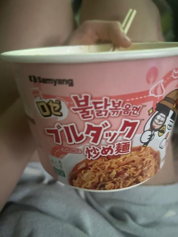 求