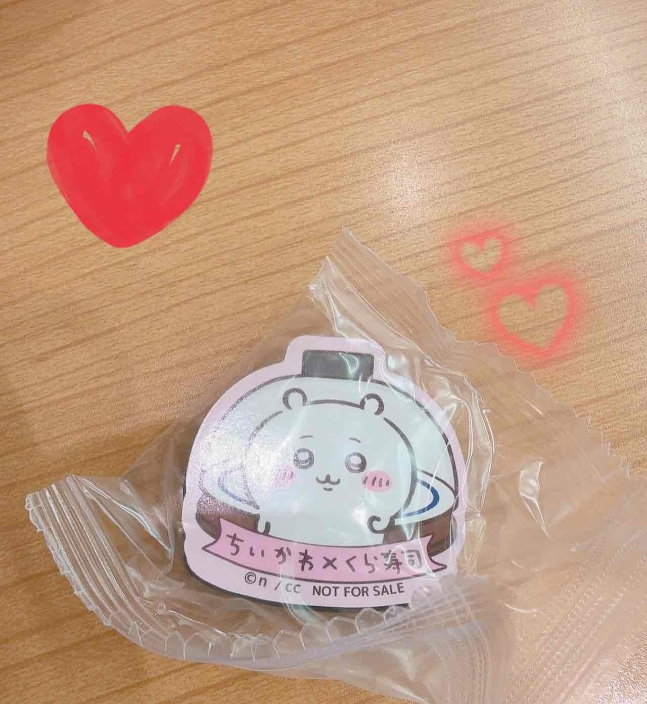 19時〜&hearts;&#65039;