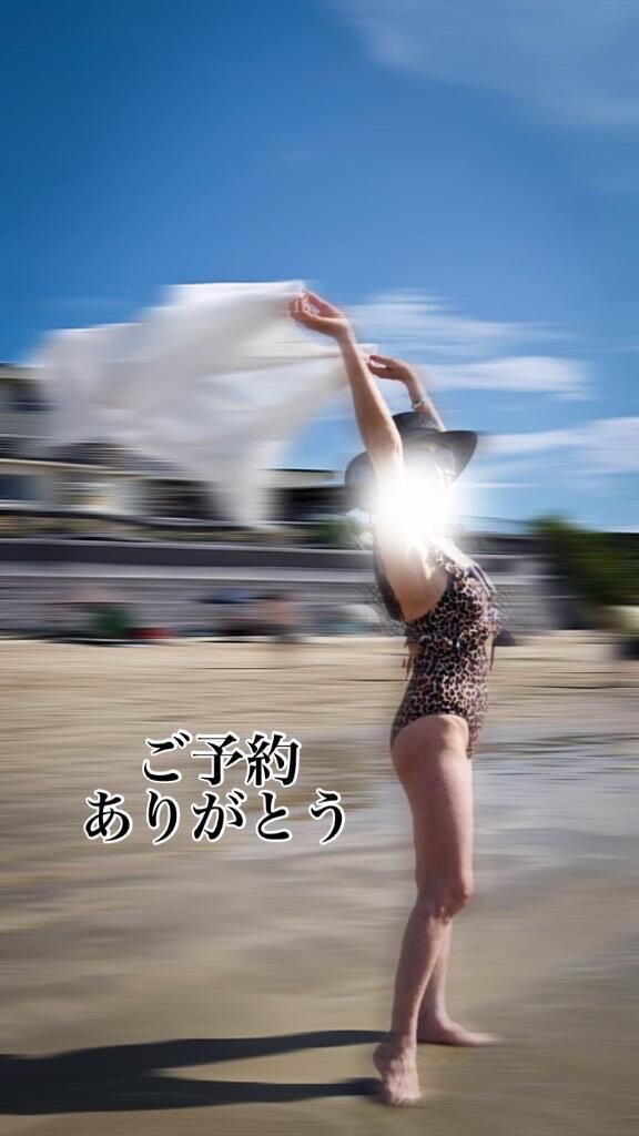 会長さんへ。。