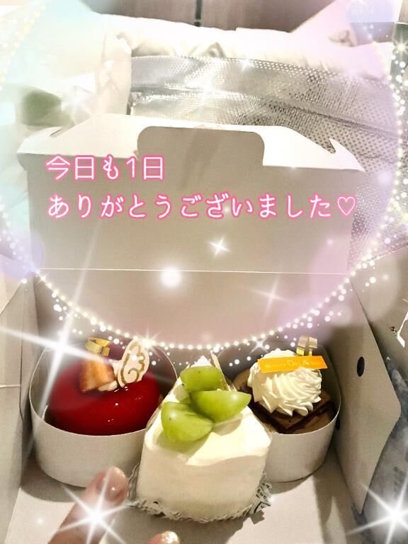 おつかれさまでした&#9825;