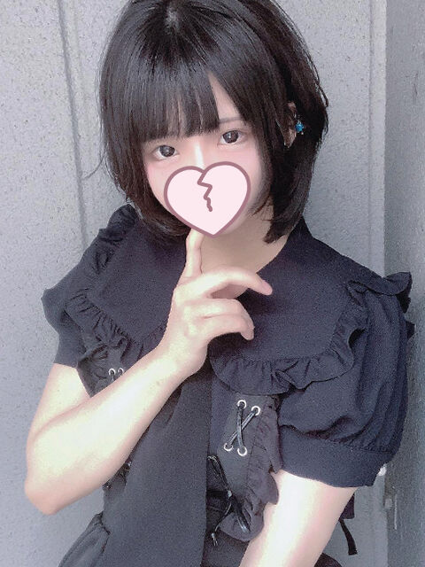 おま〇この奥に精子いっぱいほしい☆