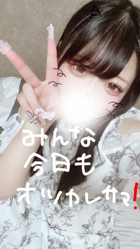 埋まりました&#10069;&#10069;&#10069;