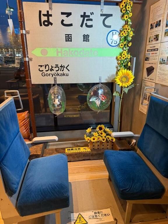 リピさん達、明日のご予約ありがと&#9825;