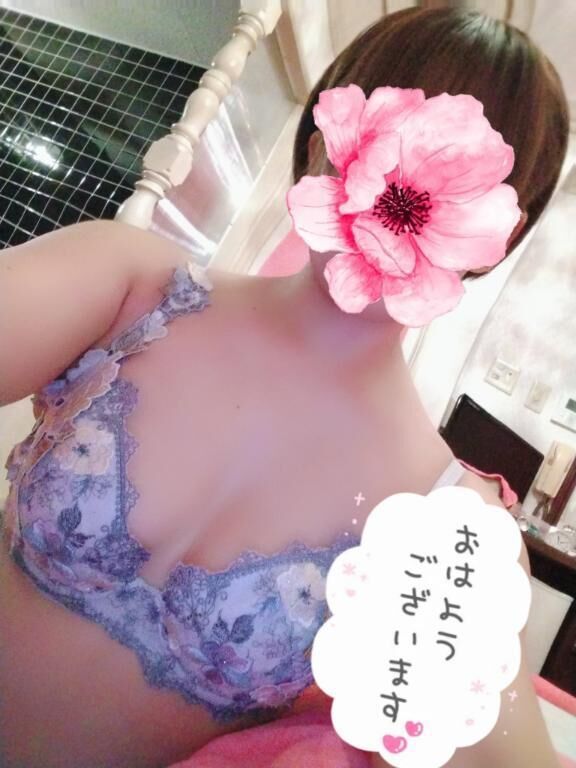 おはます&#9728;&#65039;&#127793;