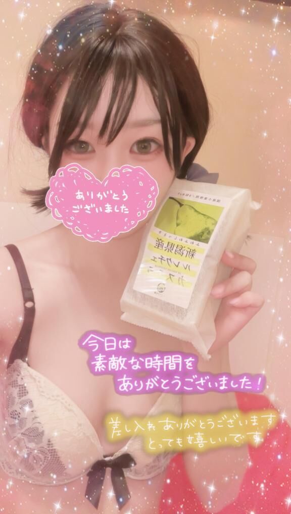 初指名&#9825;Kさん
