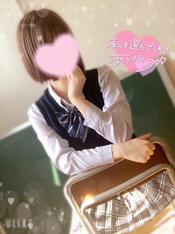 &#10084;&#65039;朝から会えて嬉しいな&#129392;