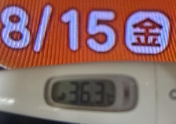 出勤するね^o^