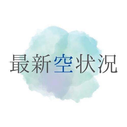 最新&#127539;状況