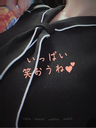 恥ずかしながら