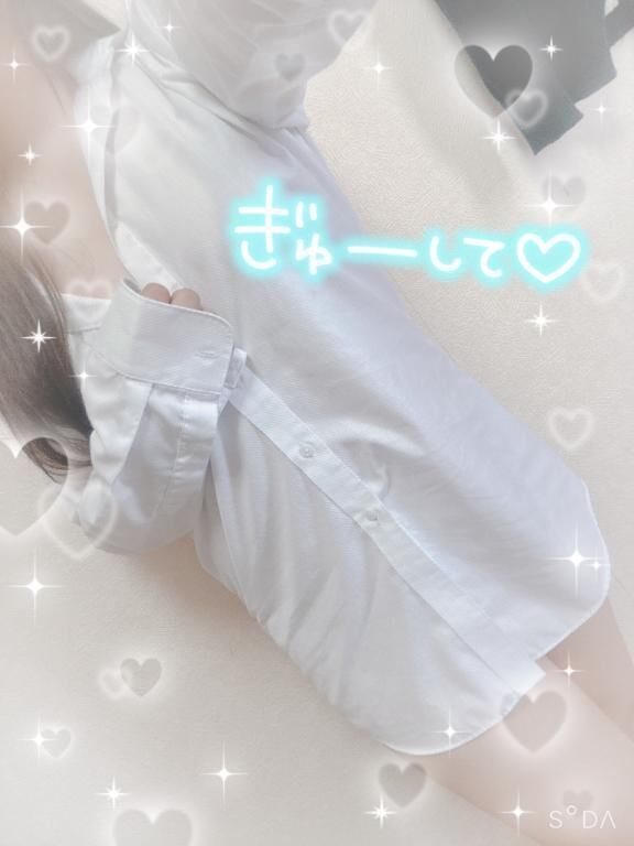 到着