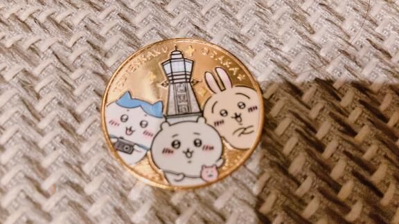 ちい♪