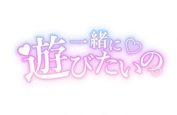 おはようございます&#9825;