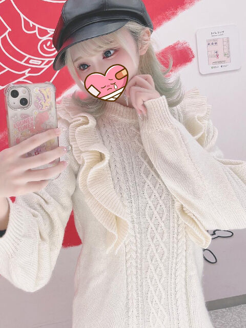 お礼&#9825;