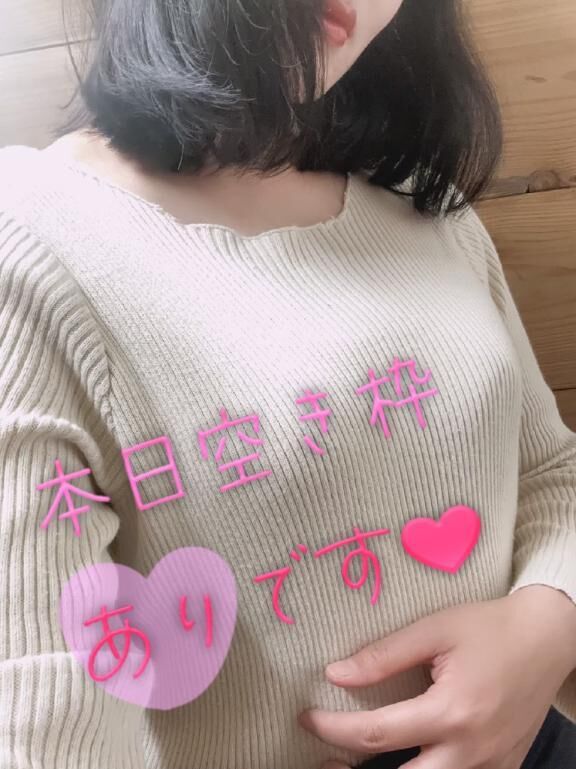 ありがとうございます&#9825;