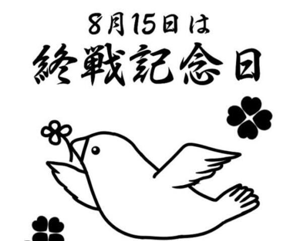 ありがとう&#9825;