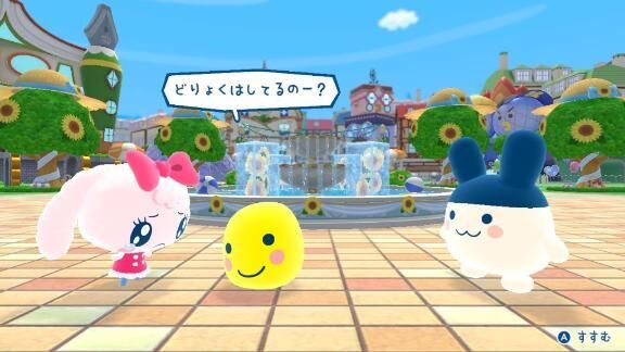 頑張り屋さん