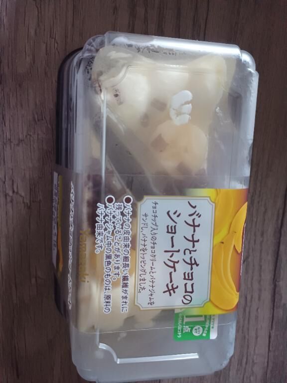 お礼日記です♡