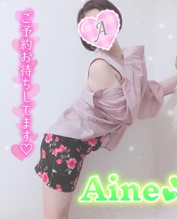何度目〇〇〇？