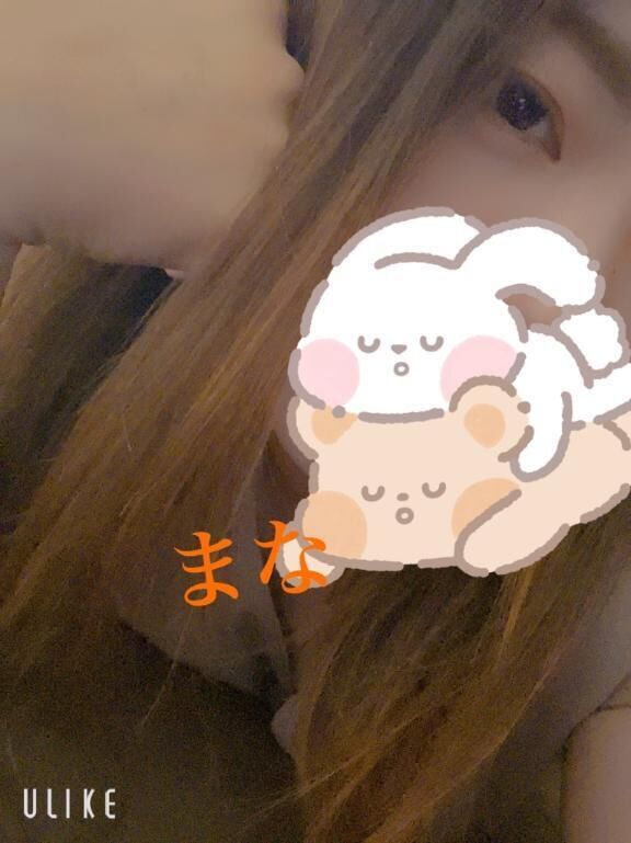 お礼&#128140;
