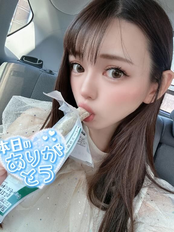おいち( &#9825;&#9825;&#9825;  )&#9825;&#9825;”&#9825;&#9825;”