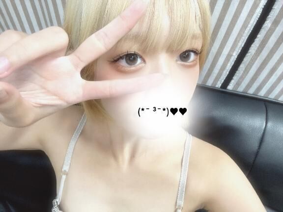 えぴです&#9825;