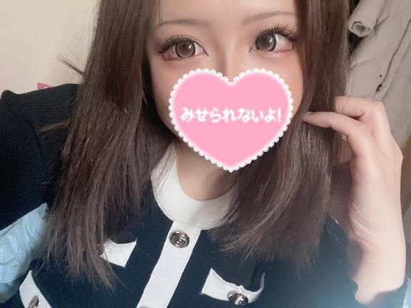 [お題]from:ラジオ体操さん