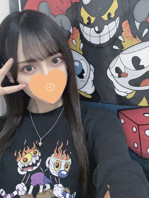 はやく
