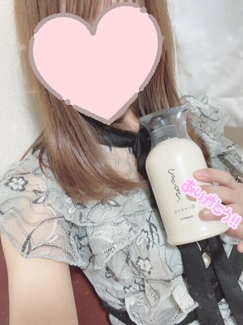 出勤&#128022;