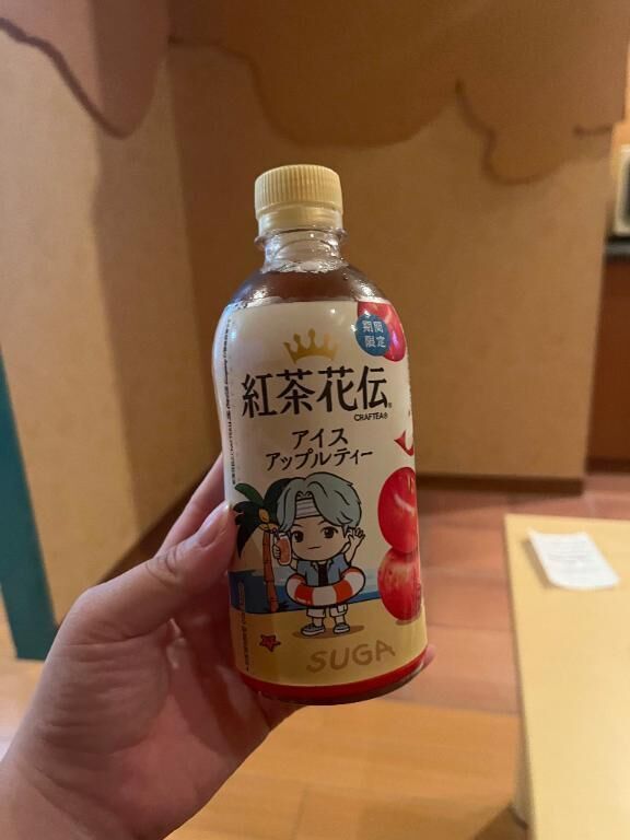 受付終了