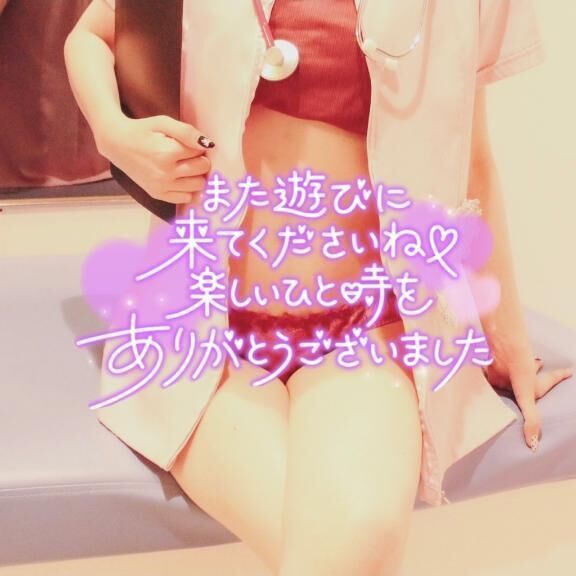 &#129653;お兄さんへ&#129653;