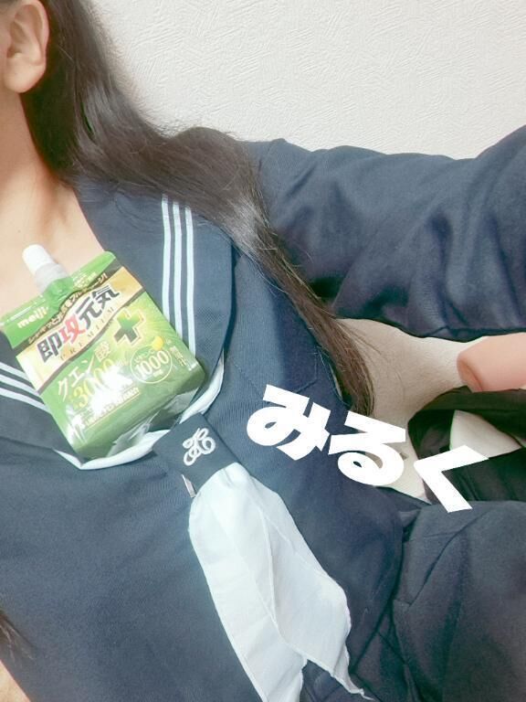 &#127868;休憩のお供