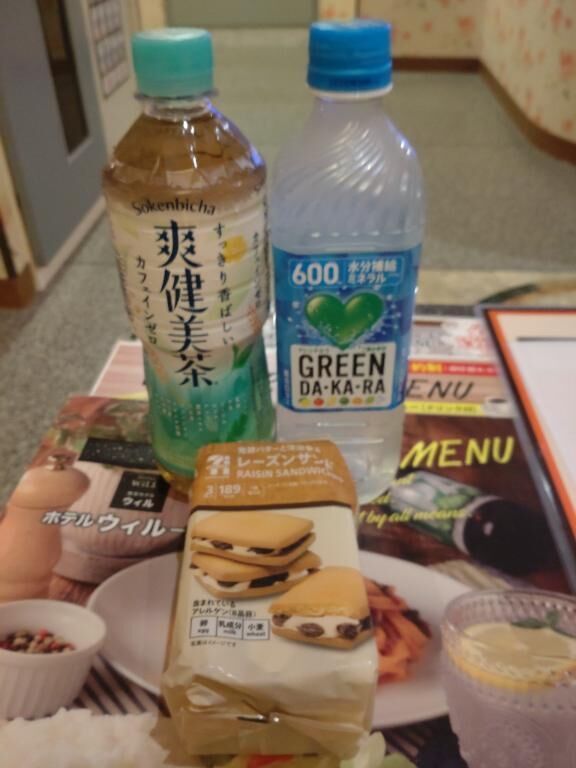 &#9825;&#9825;♂&#9825;&#9825;&#9825;703号室のK様&#9825;&#9825;&#9825;♂&#9825;