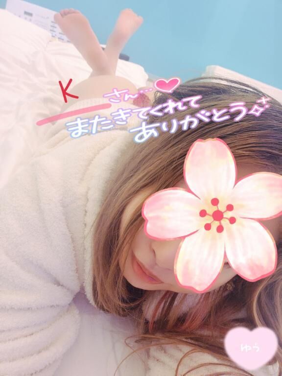 １４日お礼☆COCO HOTEL TIARAのKさん