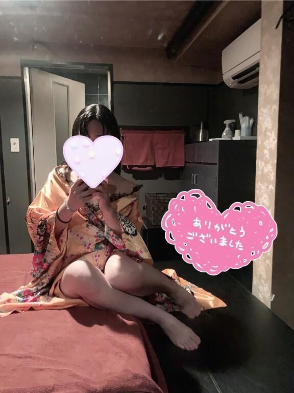 お礼です