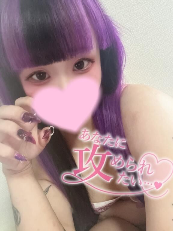二人でこのまま……