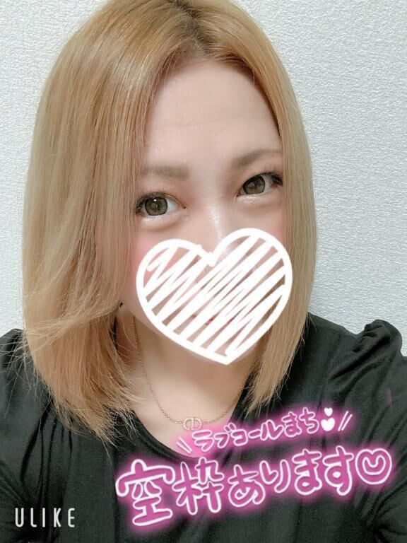 残り出勤10日間！