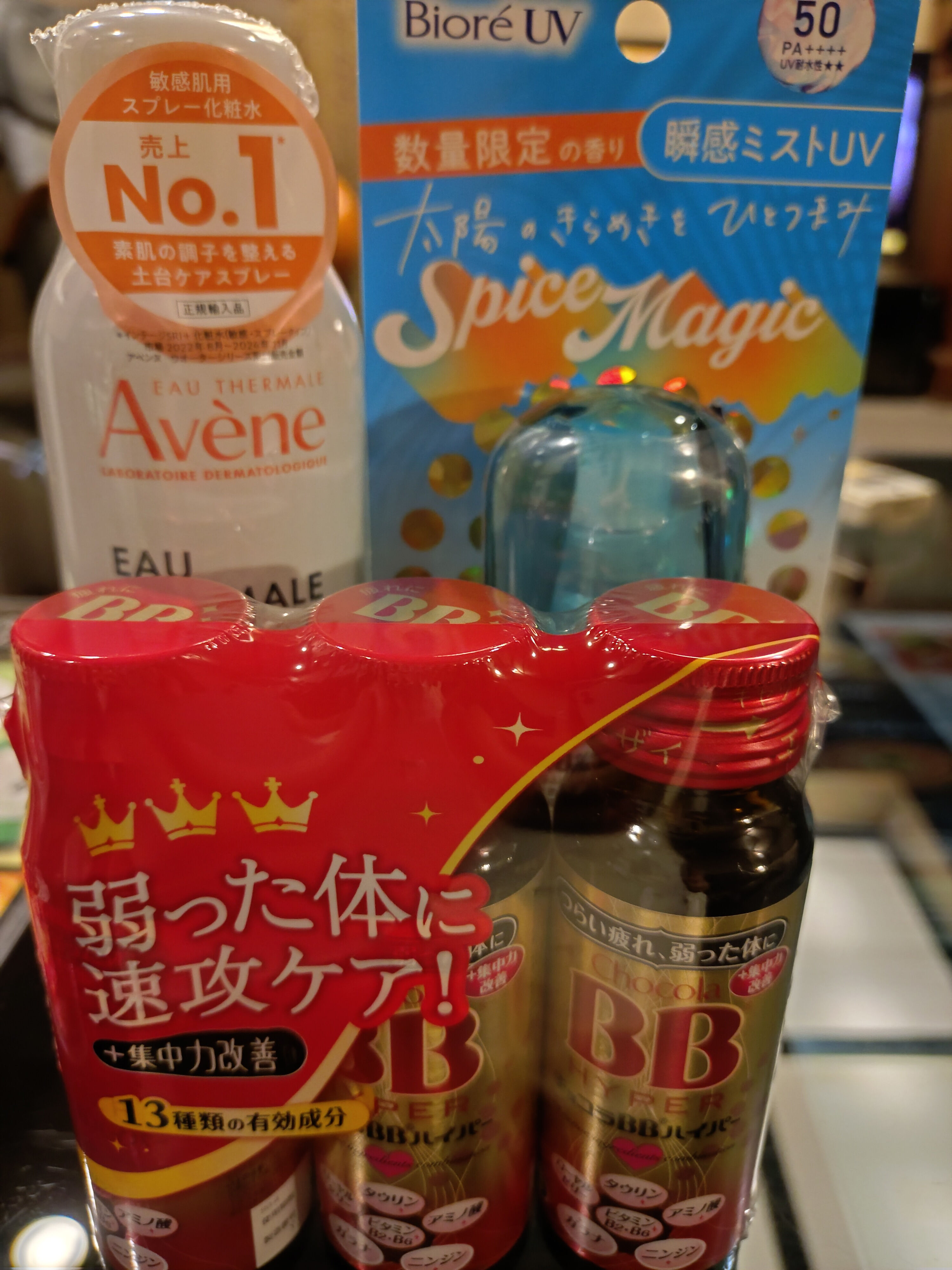 22:40&#x301C;千種リゾパラのお兄様&#10024;