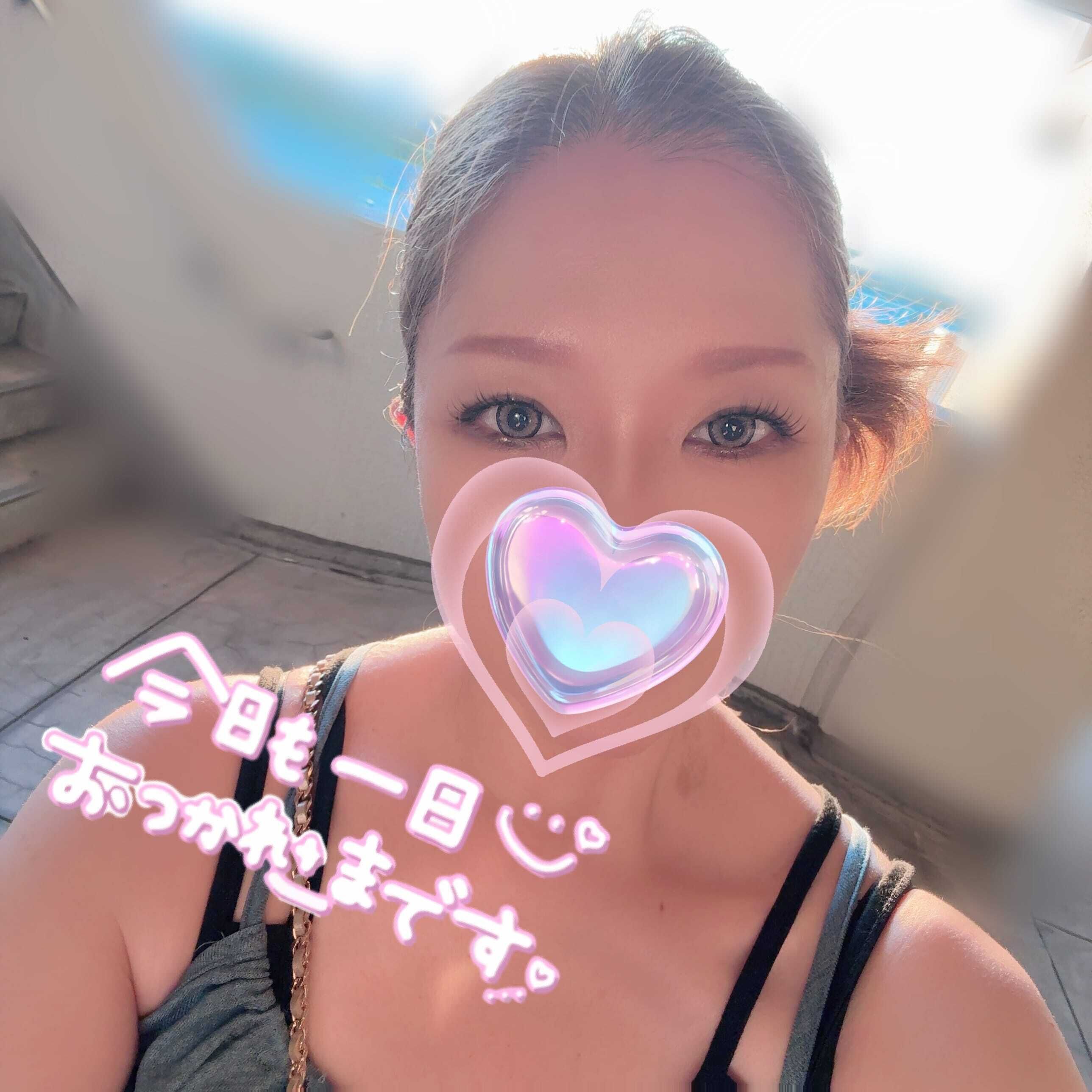 ありがとう&#9825;&#9825;