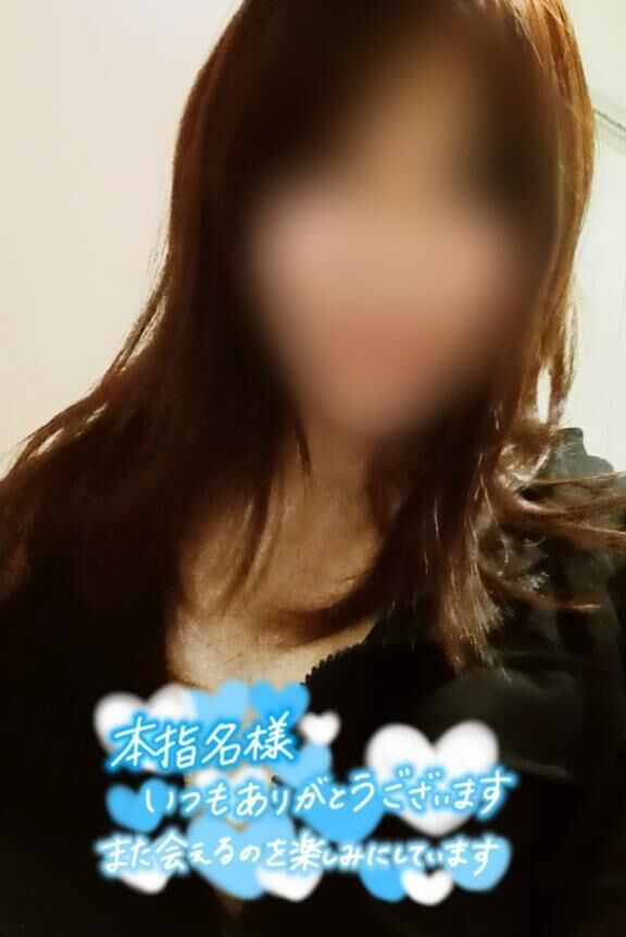 ☆リピート様☆Hさん♪