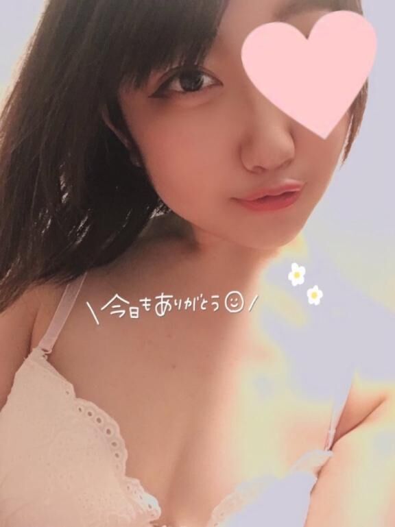 退勤しました！