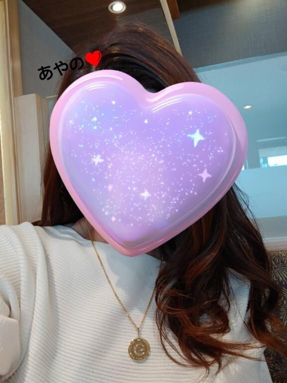 おはようございます♡♡
